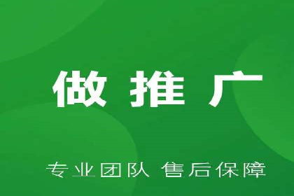 搜索引擎营销（SEM）投放实战案例